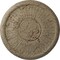 Ekena Millwork Leandros Ceiling Medallion (Fits Canopies up to 6 3/8"), 19 7/8"OD x 1 1/4"P, Gobi Desert Crackle CM22LNGDC - alternate 1